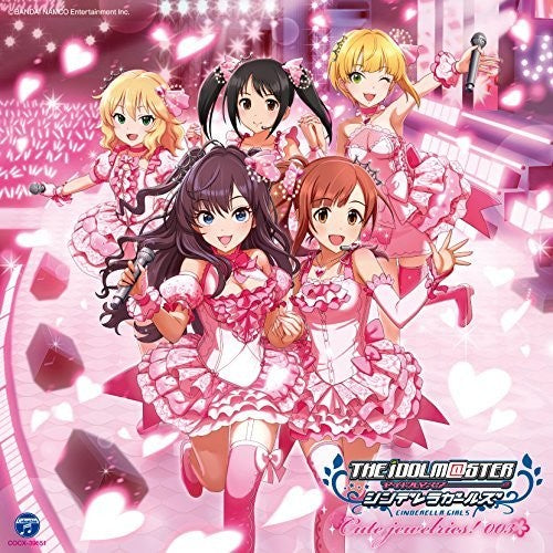 Game Music - Idolmaster Cinderella Maste Jewelries 003 / O.s.t. - Music CD