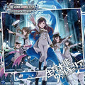 Game Music - Idolmaster Cinderella Girllight Master 04 Seizon - Music CD
