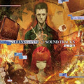 Game Music - Steins: Gate 0 / O.s.t. - Music CD