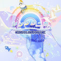 Game Music - Synchronica Ac / O.s.t. - Music CD