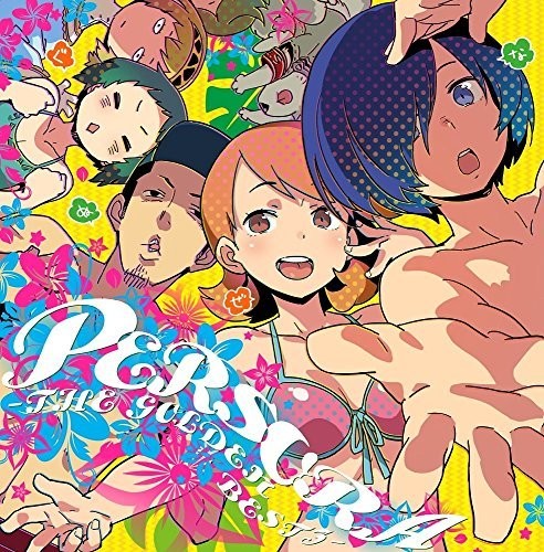 Game Music - Persora -the Golden Best 3 / O.s.t. - Music CD