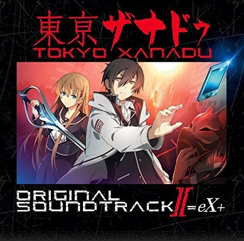 Game Music - Tokyo Xanadu Ax / O.s.t. - Music CD