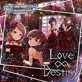 Game Music - Idolmaster Cinderella Girllight Master 06 Love Des - Music CD