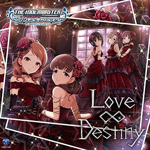 Game Music - Idolmaster Cinderella Girllight Master 06 Love Des - Music CD