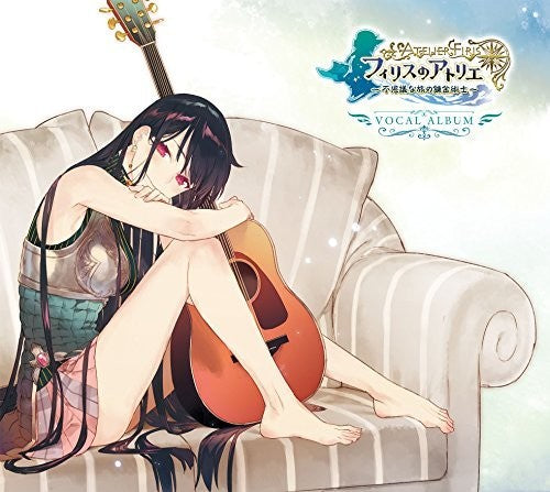 Game Music - Firis No Atelier -fushigina Ta Renkinjutsushi- Voc - Music CD