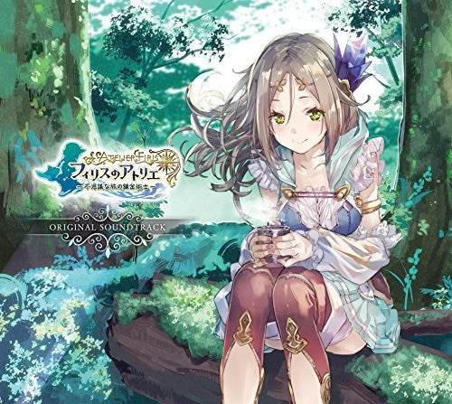 Game Music - Firis No Atelier -fushigina Tarenkinjutsushi / Ost - Music CD