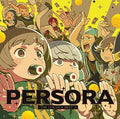 Game Music - Persora -the Golden Best 4 / O.s.t. - Music CD
