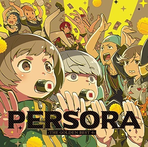 Game Music - Persora -the Golden Best 4 / O.s.t. - Music CD