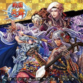Game Music - Sengoku Enbu Kizna / O.s.t. - Music CD