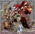 Game Music - Haitaka No Psychedelica / O.s.t. - Music CD