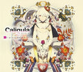 Game Music - Caligula / O.s.t. - Music CD