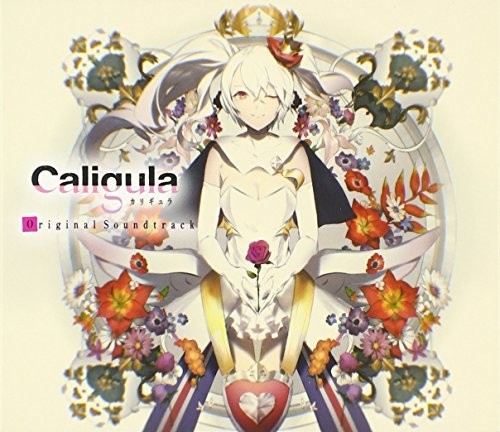 Game Music - Caligula / O.s.t. - Music CD