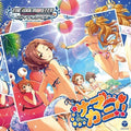 Game Music - Idolmaster Cinderella Girllight Master 07 Samakan - Music CD