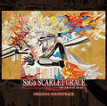 Game Music - Saga Scarlet Grace / O.s.t. - Music CD
