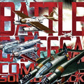 Game Music - Battle Garegga Complete / O.s.t. - Music CD