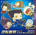 Game Music - Gyakuten Saiban Series Best Nan -naruhodou Hen - Music CD