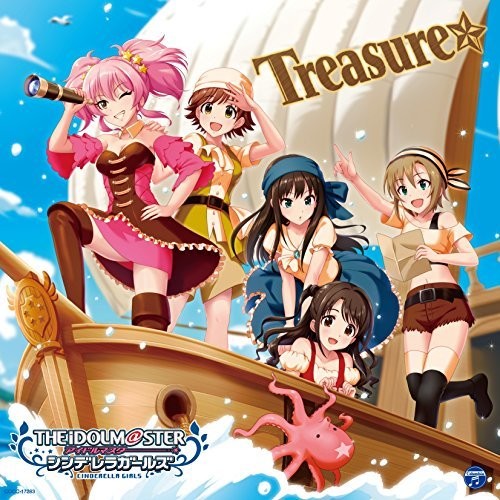 Game Music - Idolmaster Cinderella Mastasure / O.s.t. - Music CD