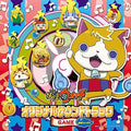 Game Music - Youkai Watch Ae / O.s.t. - Music CD