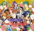 Game Music - Harukanaru Toki No Naka De 3 Complete Box / O.s.t. - Music CD