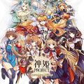 Game Music - Kamihime Project / O.s.t. - Music CD