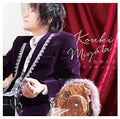 Miyata,koki - Shikisai Naki Paesaggio: Limited - Music CD