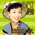 Misora,hibari - Best: Original Hits Vol 1 - Music CD