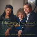 Rachmaninoff / Makhtin / Wurtz - Piano Trio In A Minor 50 - Music CD