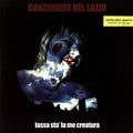 Canzoniere Del Lazio - Lassa Sta La Me Creatura - Vinyl Record