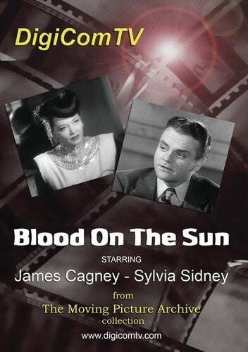 Blood On The Sun - Blood On The Sun - DVD