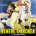 Venere Di Cheronea / O.s.t. - Venere Di Cheronea / O.s.t. - Music CD