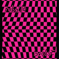Rubella Ballet - Ballet Bag - Vinyl Record