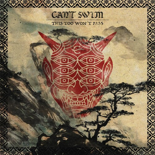 Can't Swim - This Too Won't Pass - Vinyl Record