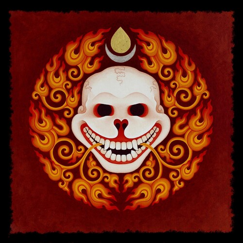 Echtra - Bardo - Vinyl Record