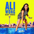 Wong,ali - Baby Cobra - Music CD