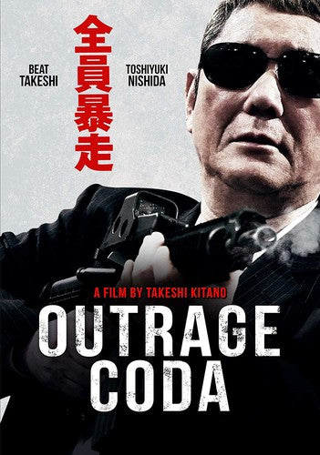 Outrage Coda - Outrage Coda - Blu-ray