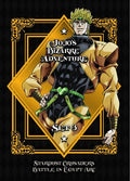 Jojo's Bizarre Adventure Set 3: Stardust Crusaders - Jojo's Bizarre Adventure Set 3: Stardust Crusaders - DVD