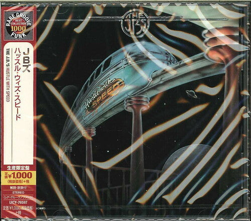 Jb's - Hustle With Speed - Music CD