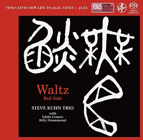 Kuhn,steve - Waltz Red Side - Super Audio CD