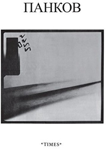 Pankow - Times (grey Vinyl) - Vinyl Record