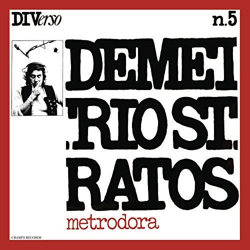 Stratos,demetrio - Metrodora - Vinyl Record