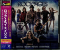 Rock Of Ages / O.s.t. - Rock Of Ages / O.s.t. - Music CD
