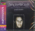 Barry,john - Dances With Wolves / O.s.t. - Music CD