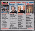 World Famous Variety Pk Gospel / Various - World Famous Variety Pk Gospel / Various - Music CD