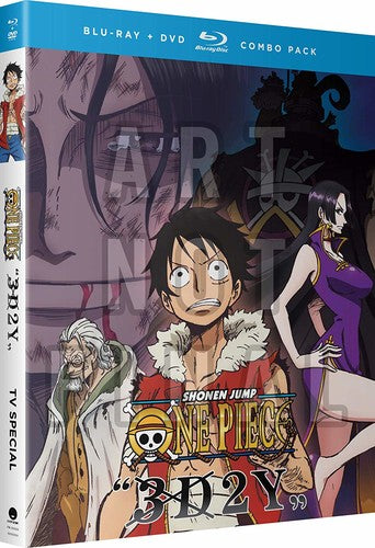 One Piece: 3d2y: Overcoming Ace's Death Luffy's - One Piece: 3d2y: Overcoming Ace's Death Luffy's - Blu-ray
