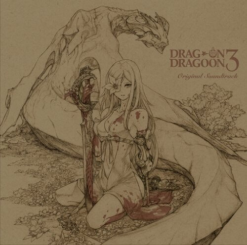 Game Music - Drag-on Dragoon 3 / O.s.t. - Music CD