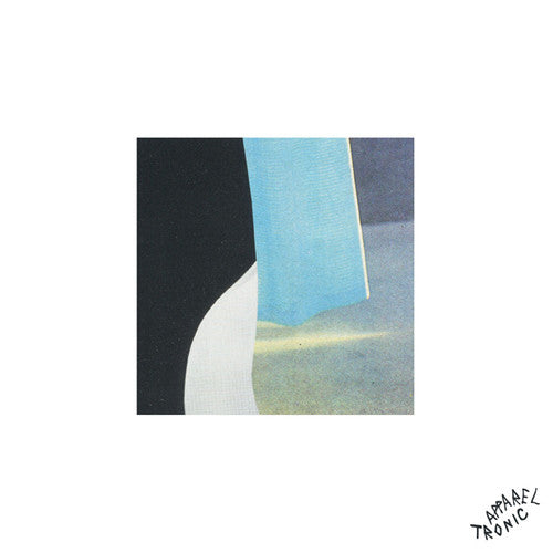 Inkswel - Sound - Vinyl Record