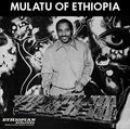 Astatke,mulatu - Mulatu Of Ethiopia - Vinyl Record
