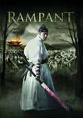Rampant - Rampant - DVD