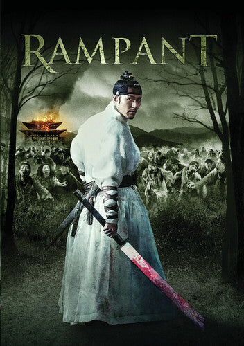 Rampant - Rampant - DVD