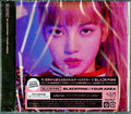 Blackpink - Blackpink In Your Area: Lisa Version - Music CD
